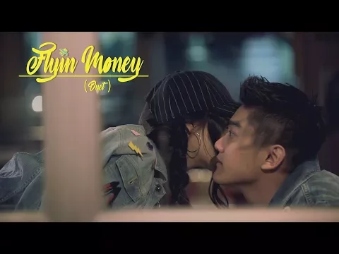 Flyin Money Boy William X Karen Vendela