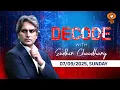 Download Lagu Decode with Sudhir Chaudhary :Trump को प्रधानमंत्री Modi का 'दोस्ती वाला' जवाब | PM Modi | Munir