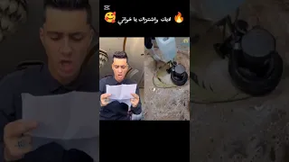 الفرق بين الامتحانات عند الولاد والبنات خالد بيبو كوميديا ترفيه Funnyshorts Viralvideo Arabfunny 