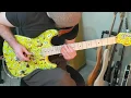 Joy Spring- Harold Land Solo Transcription