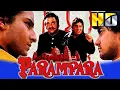 Download Lagu Parampara (Full HD) - Bollywood Romantic Full Movie | Aamir Khan, Saif Ali Khan, Raveena Tondon