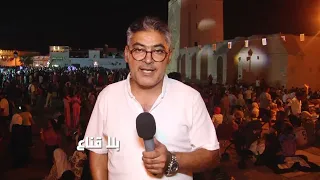 الجزيرة و فرانس 24 تمتنع عن بث إحتفالات لمئات الألاف من التونسيين..فقط  ترعى المظاهرات  ضد قيس سعيد