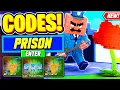 Download Lagu ⚠️New⚠️ ALL WORKING PRISON UPDATE CODES For Plants Vs Brainrots - Roblox Plants Vs Brainrots Codes
