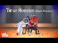 Download Lagu 【Dance Practice】Your Monster #VOLTACTION
