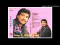 Download Lagu IMAM S ARIFIN Kepastian 1994 Original