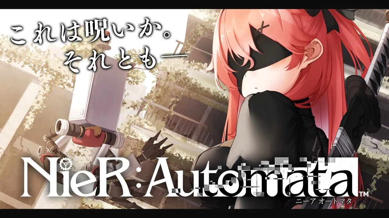 【NieR:Automata】深夜に､この世界と戦う35Bの物語【ホロライブ/さくらみこ】
