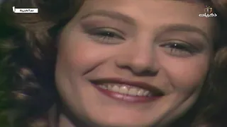 مسلسل سر الغريبة الحلقة الخامسة 