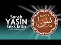 Surah YASIN + Teks Latin ( Habib Husin Bin Anis Al Jufri ) #AlKhairaat