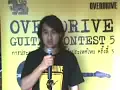 Suwat Kraeorkaenpet - Thailand Guitar Contest - Finalist