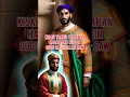 Download Lagu Kisah Tragis Kem4tian Hasan dan Husein, cucu Rasulullah SAW #kontenislami