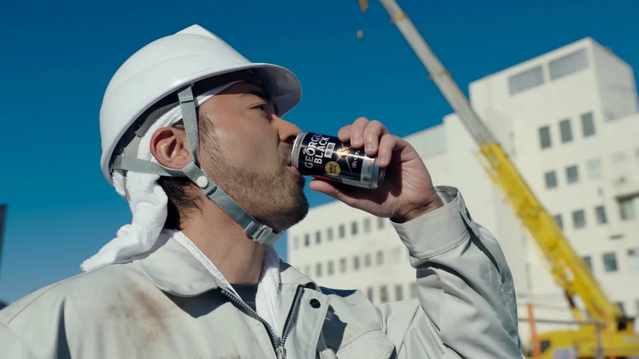 ジョージアのCM。缶コーヒーやボトルコーヒーのCMまとめ
