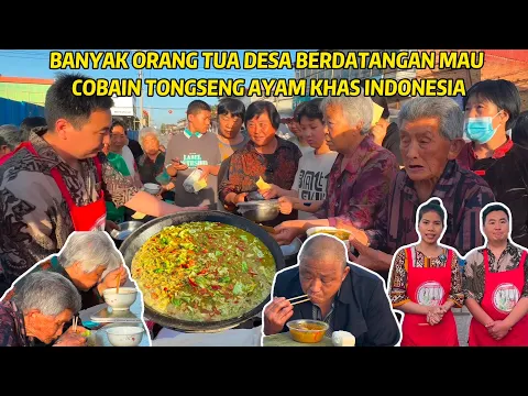 Download MP3 MASAK BESAR TONGSENG AYAM DI DESA CHINA, BANYAK YANG SUDAH KANGEN, DAN SANGAT SUKA RASANYA