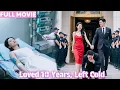 Download Lagu In Her Past Life, He Let Her Die for His Ex—Reborn, She Divorced, Married a CEO, Took Revenge!