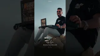 العيد مش بعيد برومو مولد العرباوى اورج وتوزيع مارك دربكة ٢٠٢٤ 