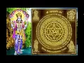 Download Lagu SUDARSHANA MAHA MANTRA | Maha Sudarshan Yantra |Significance of Shri Maha Sudarshan mantra| Benefits