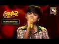 Download Lagu Mani ने दी \