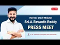 Download Lagu 🔴LIVE: Hon’ble CM Revanth Reddy Press Meet on Godavari–Banakacherla at the Secretariat, Hyderabad