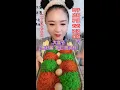 Download Lagu 美美晚上好！今天回老家啦！今晚可能罢工啦！😂😂😂#鱼籽辣酱虾仁 #鱼籽酱 #抖音二次创作影音剪辑 #爱抖音爱分享爱热门 原创  见封面哦！