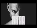 BOOBA bonne journée ( ultra ) feat SDM