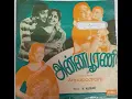 Download Lagu unnai paarkka vendum(want to see you) Annapoorani