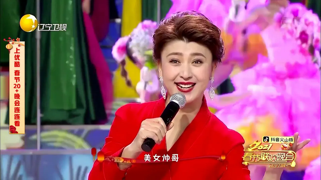 闫学晶《大姑娘美》,欢乐曲风全场嗨