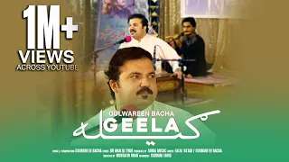 sa ba geela de meeni ghag ma zan sezale de zra mi yao tak dr khaliq ziyar gulwareen bacha 