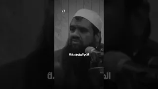 معتقد أن في حد أحن عليك من ربنا الشيخ سمير مصطفي 