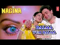 Download Lagu BALMA TUM BALMA | KARAOKE WITH SCROLLING LYRICS | NAGINA 1986 | KAVITA KRISHNAMURTHY | SRIDEVI
