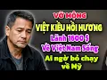 Lagu VỠ MỘNG - VIỆT KIỀU LÃNH TIỀN HƯU 1600 $ VỀ VIỆT DƯỠNG GIÀ AI NGỜ BỎ CHẠY GẤP