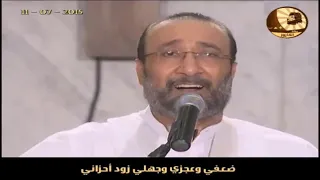 وسط البحر الهايج   الاخ ماهر فايز دندنها