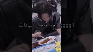 تشان كأنه امي Shorts Straykids ستراي كيدز تشان فيلكس تشانغبين 
