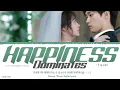 Download Lagu Happiness Dominates 幸福支配 - Zhang Yu Junru 张宇俊如 \u0026 Zhang Yiren 臧一人《Cute Programmer OST》《程序员那么可爱》Lyrics