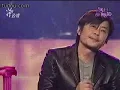 王傑 男人不該讓女人流淚