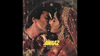 Kishore Kumar – Aa Jaaneman (Vinyl - 1984) (Awaaz)