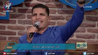 طوبى لاناس عزهم بك   المرنم عبدالسيد فاروق دندنها