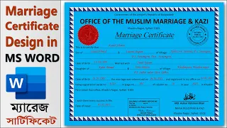 Muslim Marriage Certificate Design in MS Word BD