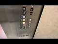 Schumacher Traction Elevator C - UnityPoint Health Trinity Regional Medical Center