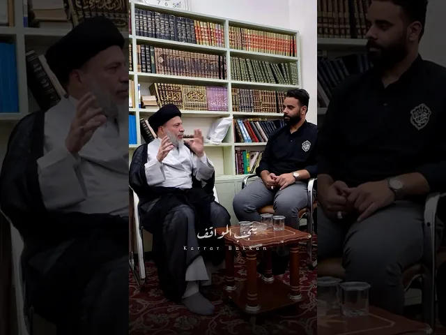 ⁣لا يكون الشاب جزءا من مشروع غيره ⚠️💜مع نجل المرجعية سماحة السيد رياض الحكيم  #كرار_بكان