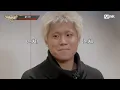 [EN/JP][SMTM12/8회] '인원.. 미달..?' 🔥승부욕 MAX🔥 릴 모쉬핏 & 그의 최종 병기 뒤풀이(?) 화이트 | Mnet 260305 방송