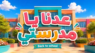                                                                              دندنها