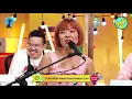 ตลาดใจ | ตุ๊กตาหน้ารถ เวอร์ชั่น ลุลา พี่ตูน