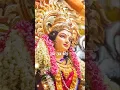 Download Lagu Maa durga status 2024 ❤️ || sherawali Mata watsapp status || 🙏 durga maa 🥰 ||#shorts#durgamaata