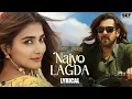 Lagu Naiyo Lagda | Kisi Ka Bhai Kisi Ki Jaan | Salman Khan \u0026 Pooja Hegde | Himesh, Kamaal, Palak| Lyrical