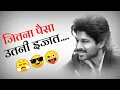 Lagu Allu Arjun attitude dialogue status  Allu Arjun whatsapp status | Allu Arjun dialogue status#status