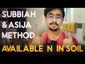 Determination of Available Nitrogen in soil by Subbiah Asija Method