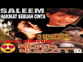 Download Lagu KU GENGGAM DUNIA VS HAKIKAT SEBUAH CINTA