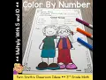 3rd Grade Go Math 4 2 Multiply with 5 and 10 Color By Number