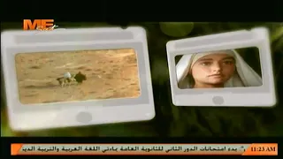 ترنيمة مباركة أنت فى النساء   أداء   نسرين نادي دندنها