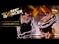 Download Lagu 'Tu Na Ja Mere' पर यह Performance देखकर Judges ने किया सलाम! |India's Best Dancer S3 |Ladies Special