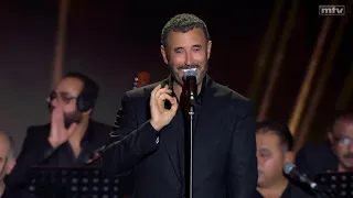 كاظم الساهر   لقعدلك عالدرب قعود   الحلوة   بيروت الواجهة البحرية                                   دندنها
